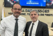 Photo of Câmara realiza 21ª Sessão Ordinária com destaque para a posse dos dois novos vereadores